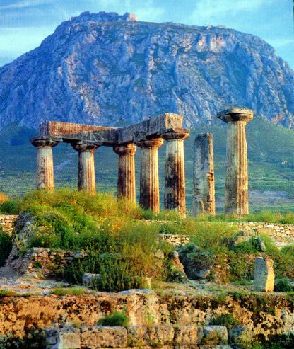 Ancient Corinth 2