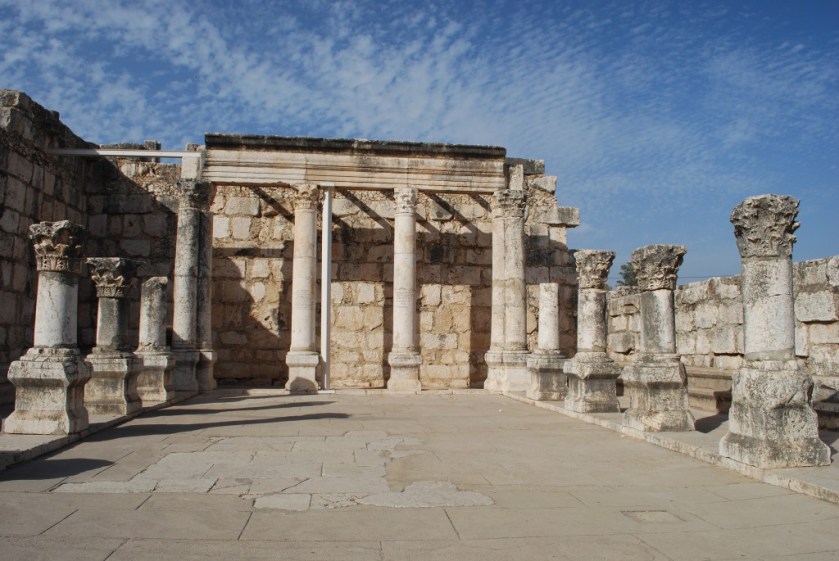Capernaum Synagogue best