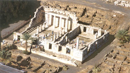 Capernaum Synagogue sky view