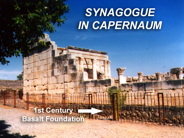 Capernaum Synagogue title